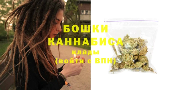экстази Карталы