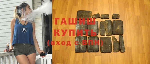 экстази Карталы