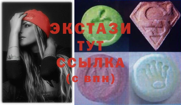 скорость Касимов