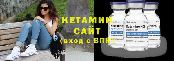 каннабис Киреевск