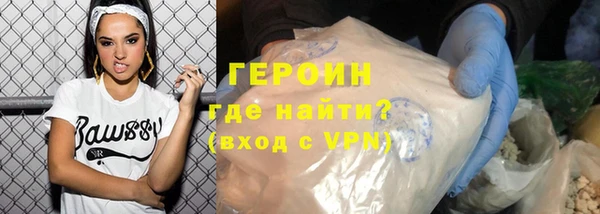 каннабис Киреевск