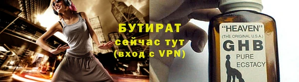 скорость Касимов