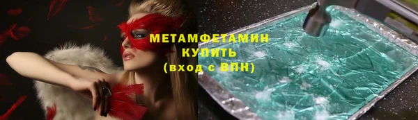 каннабис Киреевск