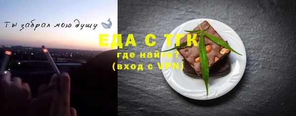 экстази Карталы