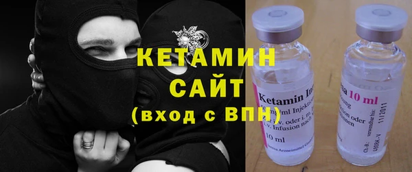 мдма Нестеровская