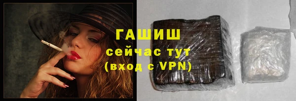 экстази Карталы