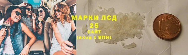 спайс Карпинск