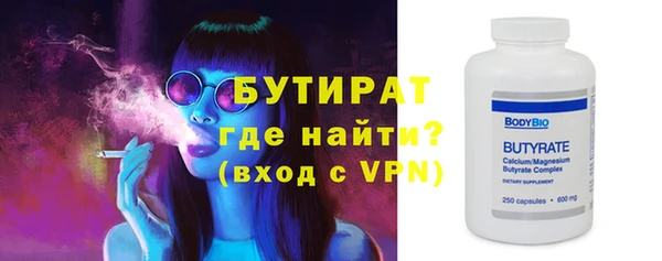каннабис Киреевск