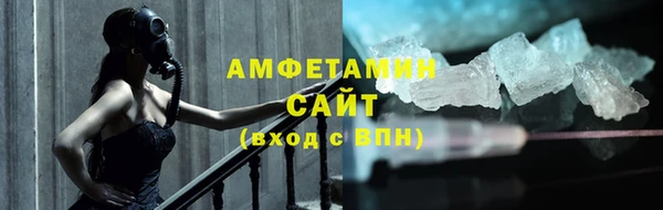 скорость Касимов