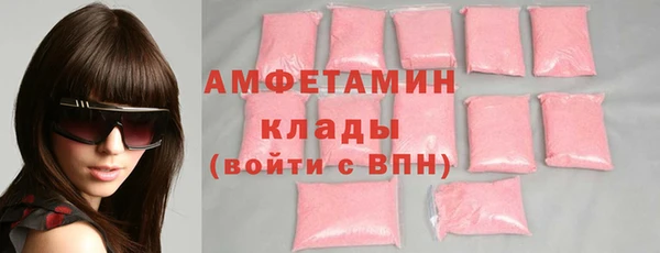стафф Киренск