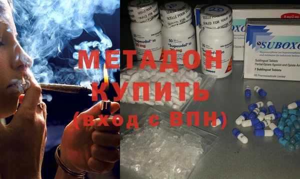 спайс Карпинск