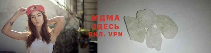 стафф Киренск
