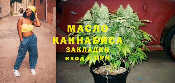 спайс Карпинск