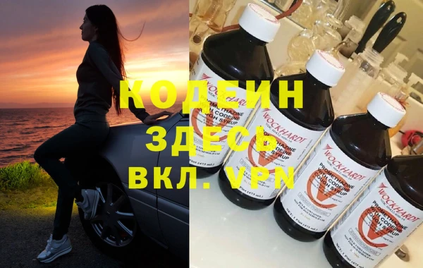 экстази Карталы