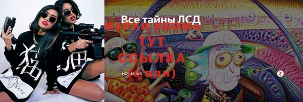скорость Касимов