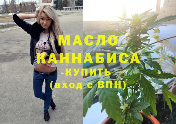 стафф Киренск
