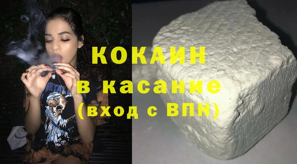скорость Касимов