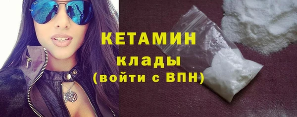 скорость Касимов
