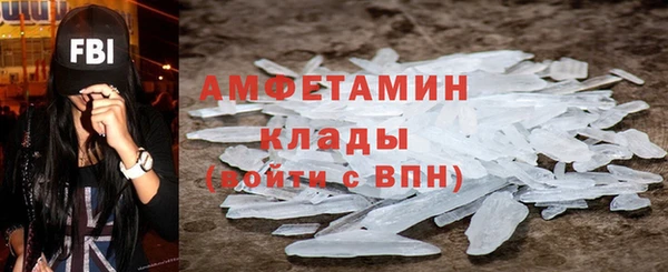 экстази Карталы
