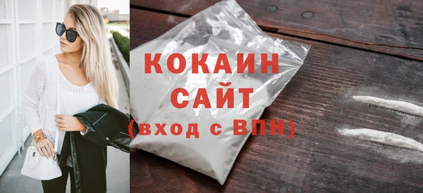 скорость Касимов