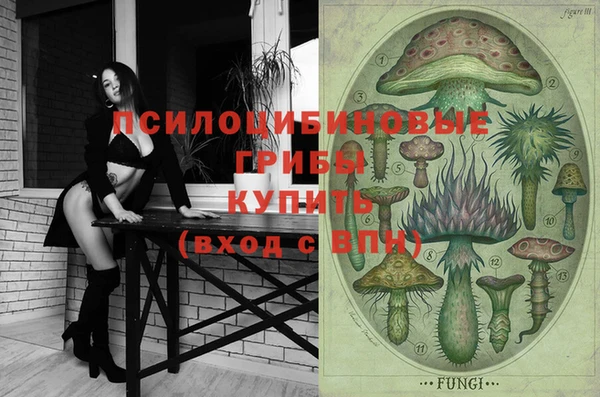 экстази Карталы