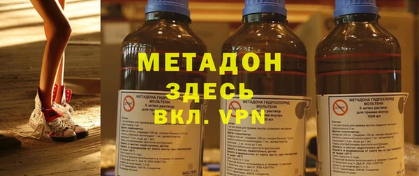 каннабис Киреевск