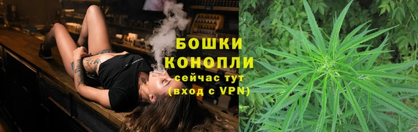 мяу мяу кристалл Фёдоровский