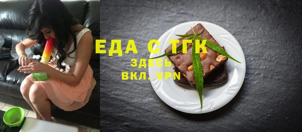 экстази Карталы