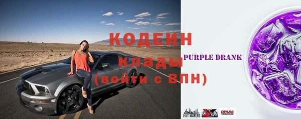 экстази Карталы