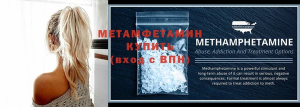 экстази Карталы