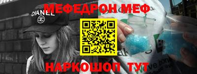 ГАЛЛЮЦИНОГЕННЫЕ ГРИБЫ Будённовск
