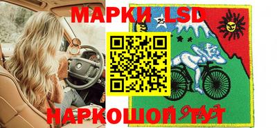 альфа пвп Берёзовский