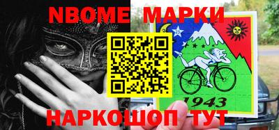 ГАЛЛЮЦИНОГЕННЫЕ ГРИБЫ Будённовск