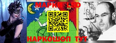 альфа пвп Берёзовский