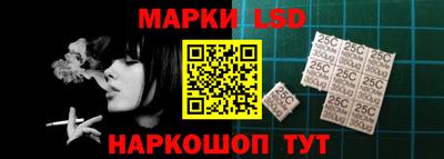 MESCALINE Бугуруслан