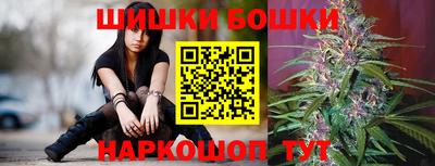 альфа пвп Берёзовский