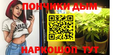 MESCALINE Бугуруслан