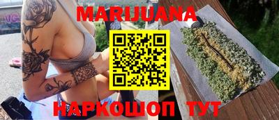 альфа пвп Берёзовский