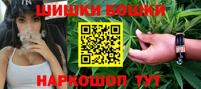 а пвп мука Беслан