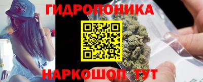MESCALINE Бугуруслан