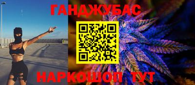 ГАЛЛЮЦИНОГЕННЫЕ ГРИБЫ Будённовск