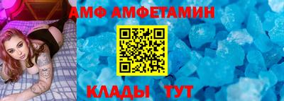 а пвп мука Беслан