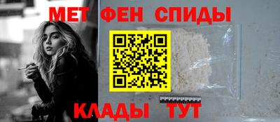 ГАЛЛЮЦИНОГЕННЫЕ ГРИБЫ Будённовск