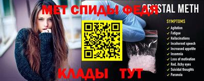 ГАЛЛЮЦИНОГЕННЫЕ ГРИБЫ Будённовск