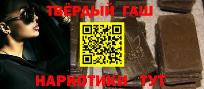 альфа пвп Берёзовский