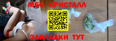 альфа пвп Берёзовский